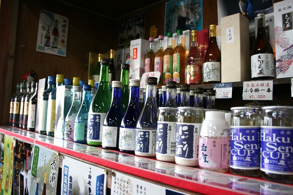 �񋏂̒n�����L�x�ȕi����