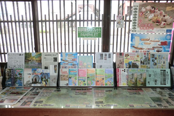 �񋏊ό��Ɍ������Ȃ��A�p���t���b�g�e��