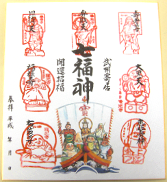 �񋏒��ό����� �~�Ǔc�Ύ������O��