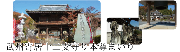 ���B�񋏏\��x���{���܂���C���[�W