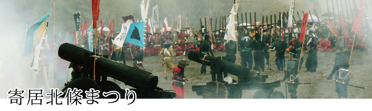 �񋏖k���܂�