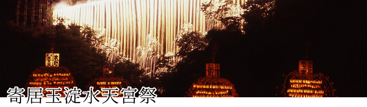 �񋏋ʗ����V�{�ՃC���[�W