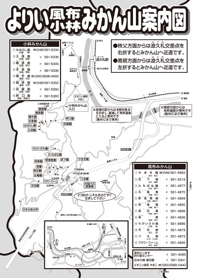 �񋏒��ό�����z�[���y�[�W�@�񋏂݂�����`���V��