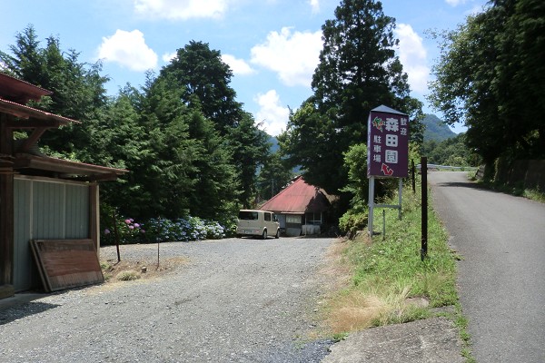 �X�c���͒����S���g�v��w����k���Ŗ�40���B