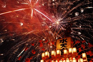 �񋏋ʗ����V�{�ՃC���[�W