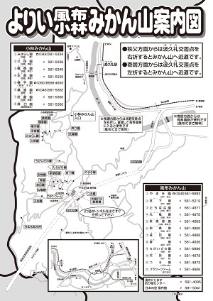 �񋏒��ό�����z�[���y�[�W�@�񋏂݂�����`���V��