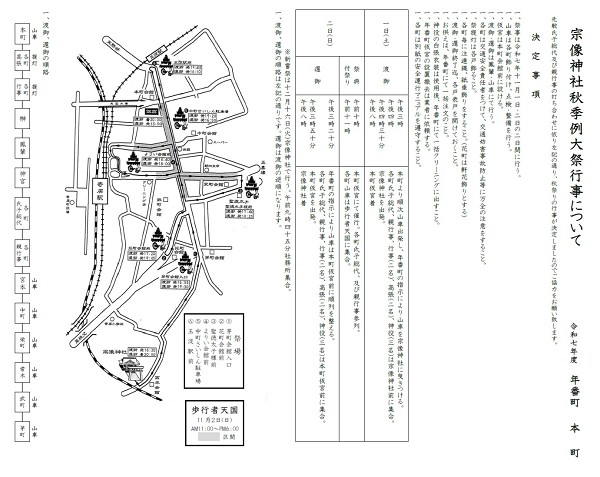 �H�G����