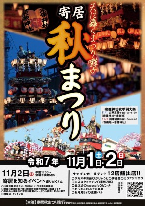 �H�G����