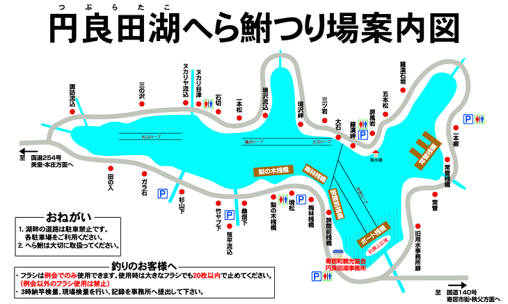 �~�Ǔc�΂̒ނ��ē��}����ȃ|�C���g�ł̒ނ���̐����p�摜